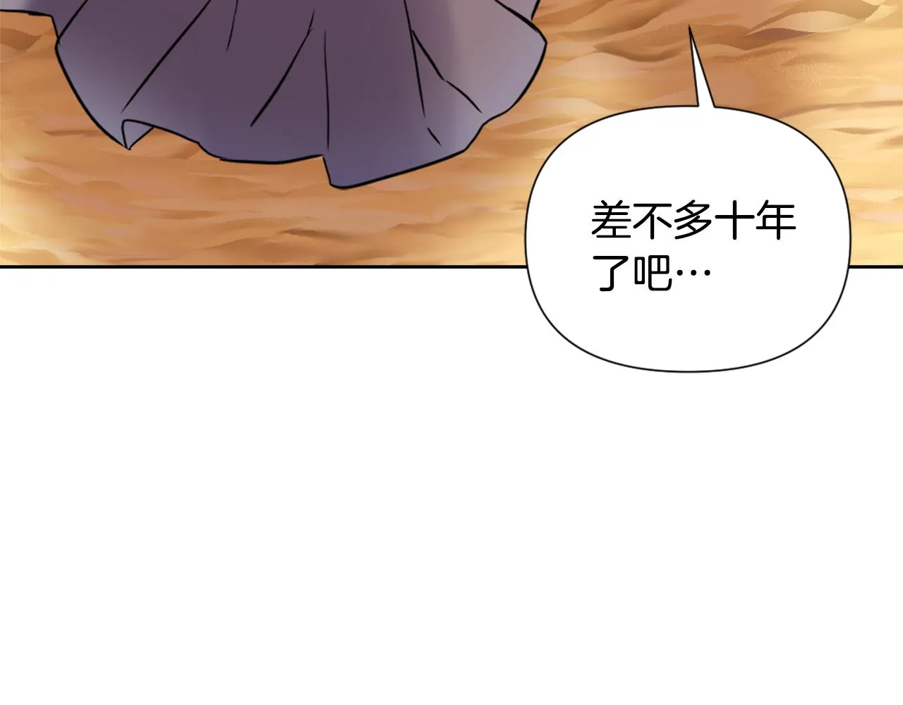 第549页