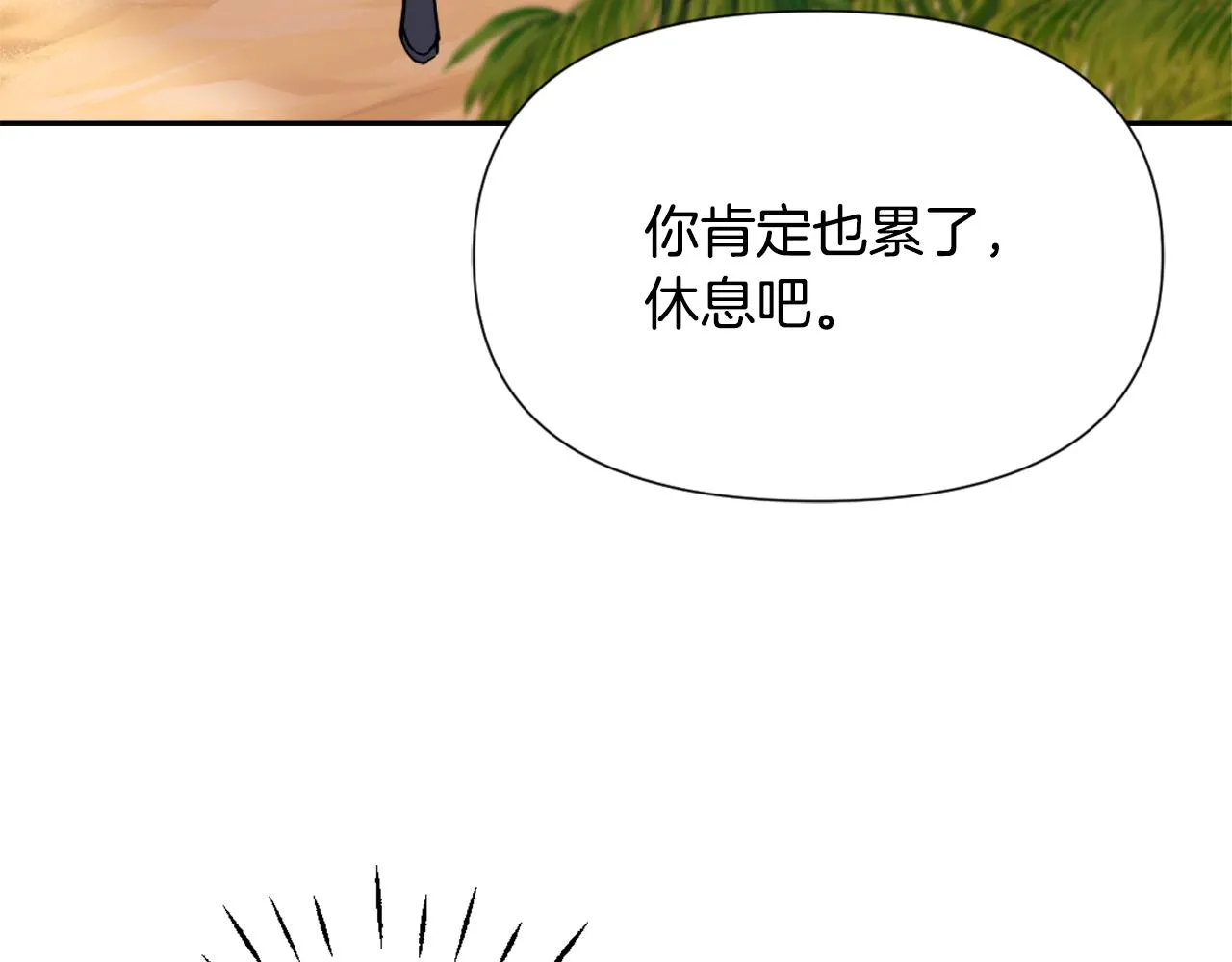 第618页