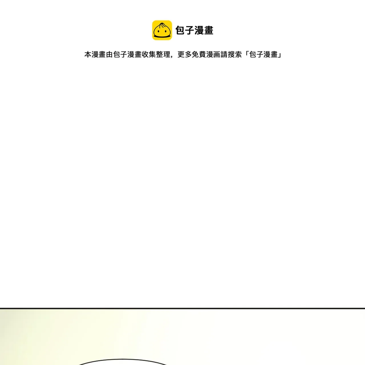 第360页