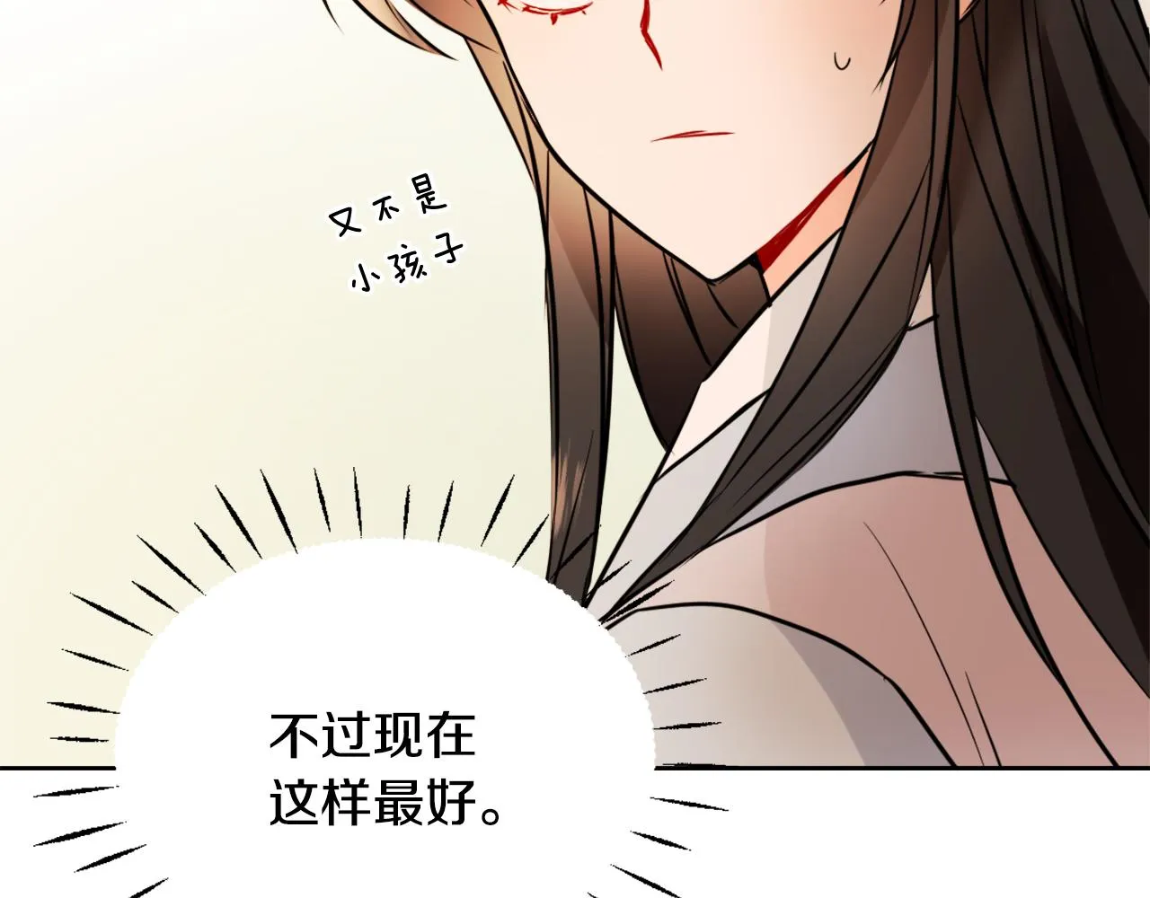 第624页
