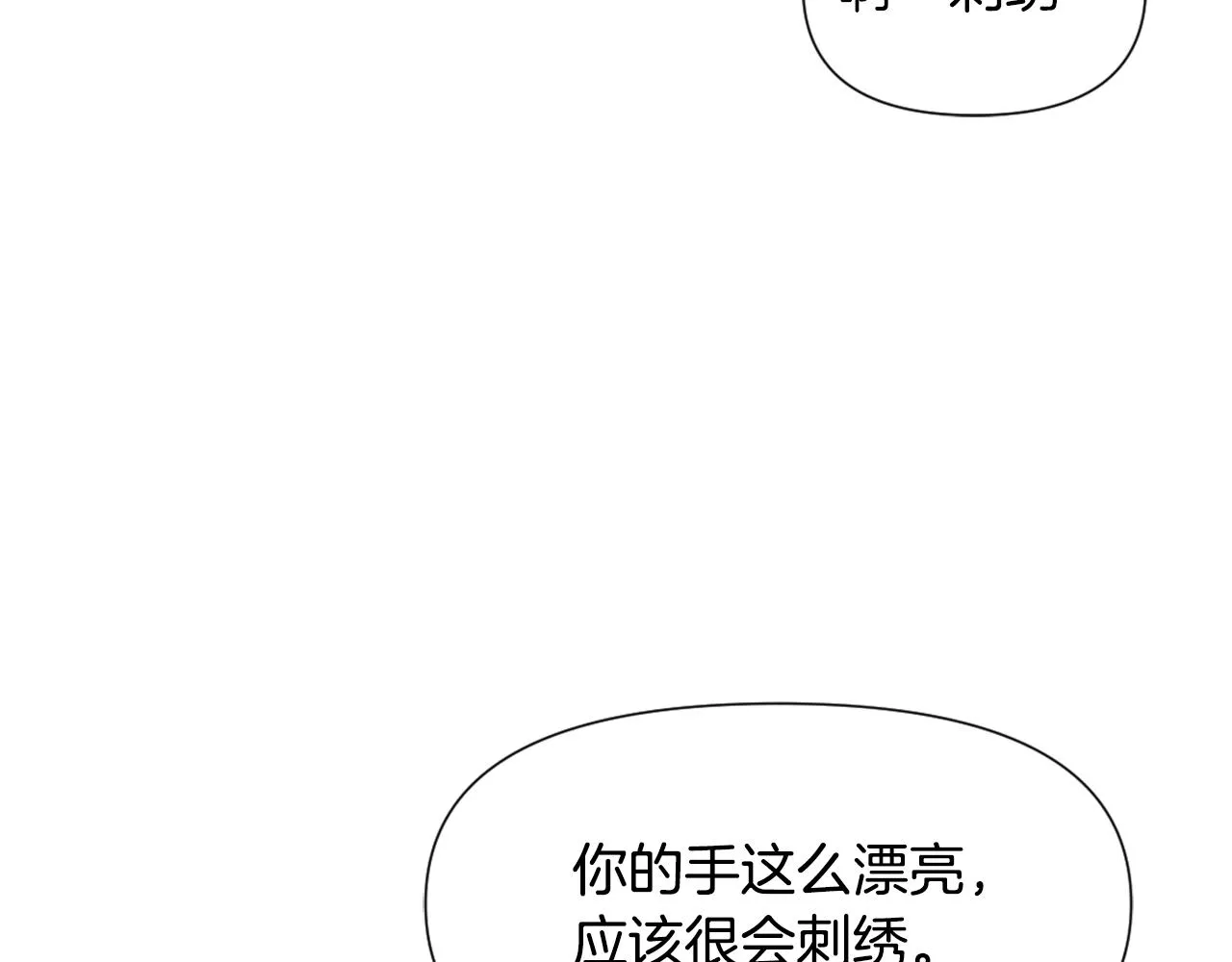 第498页