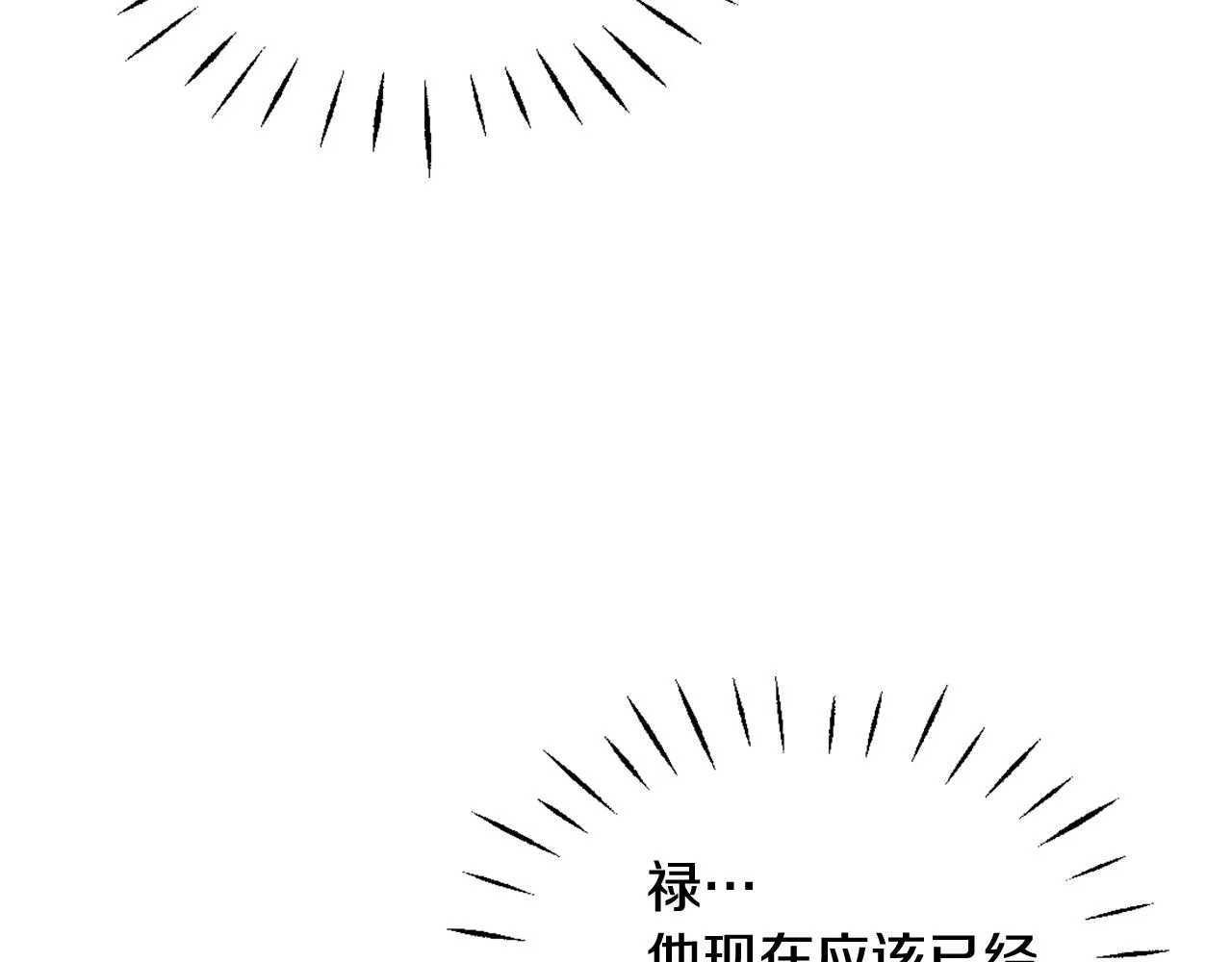 第627页