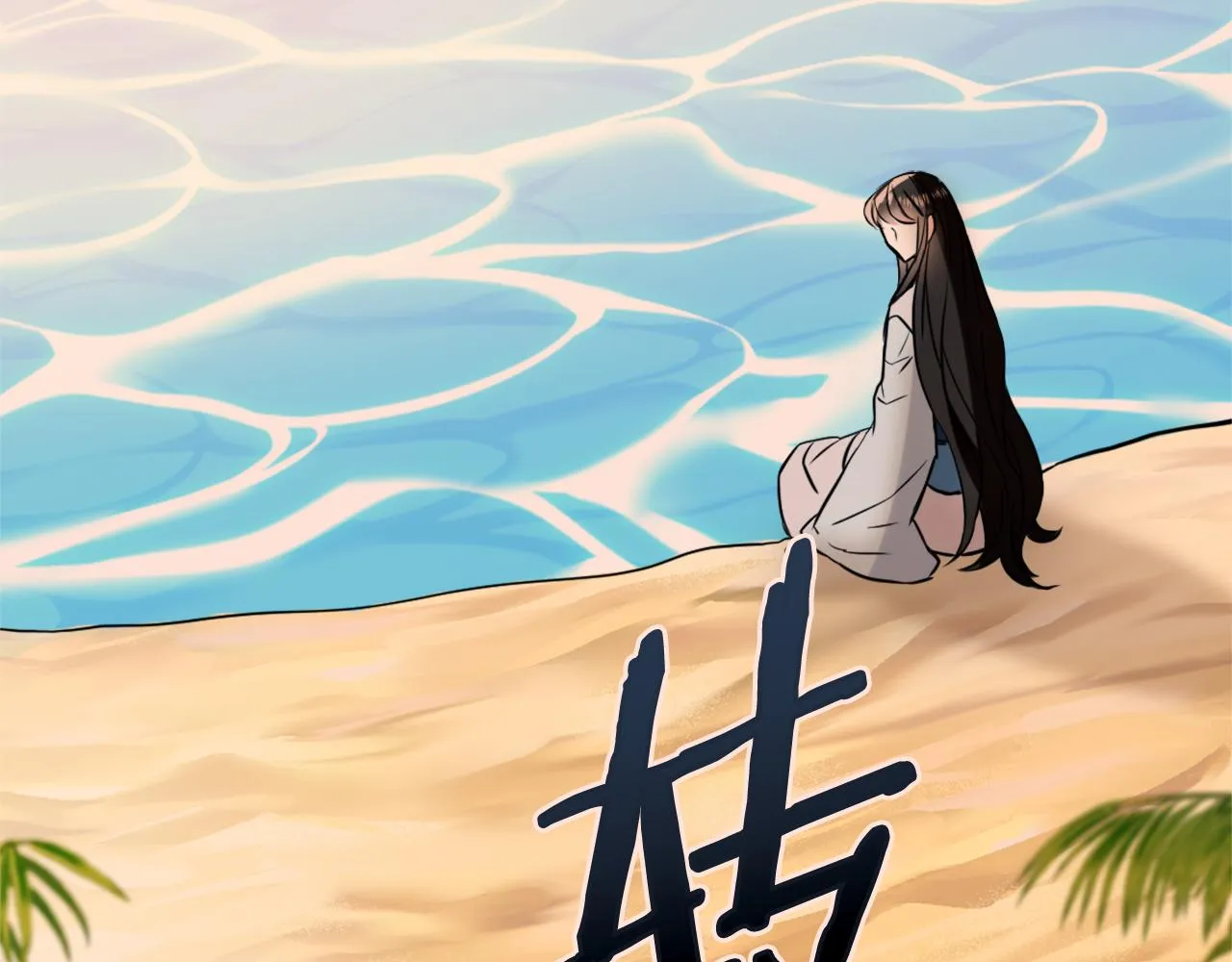 第612页