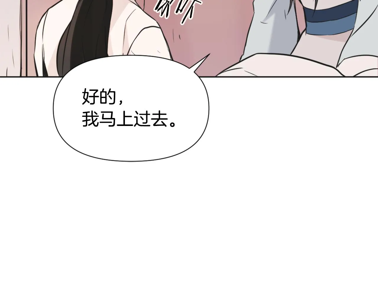 第417页