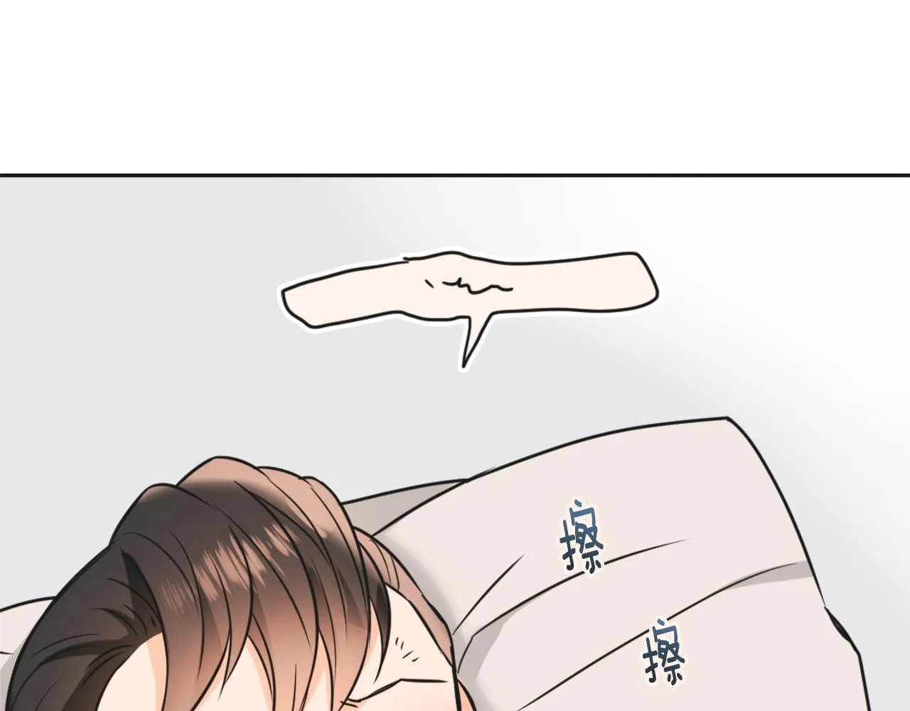 第348页