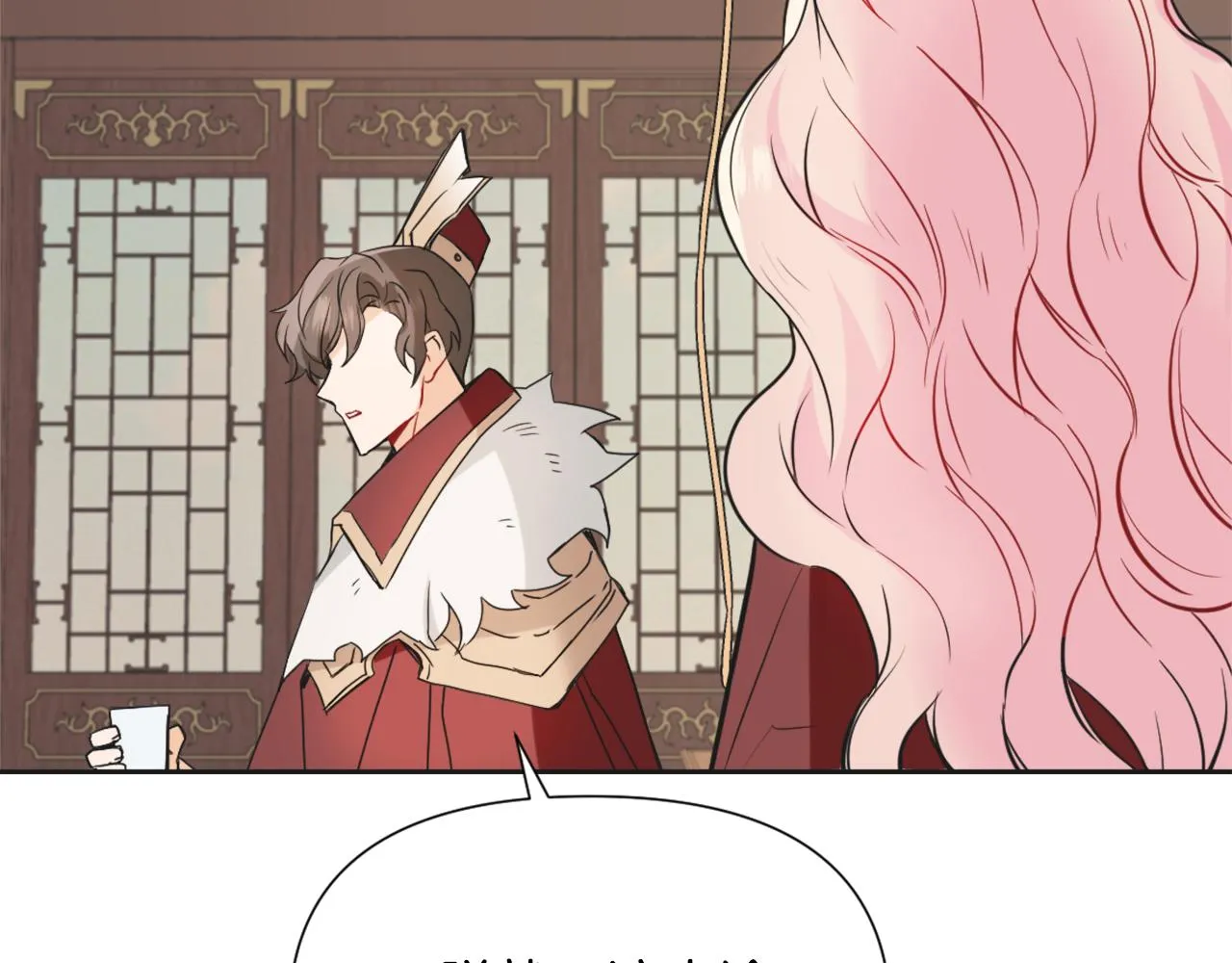 第231页