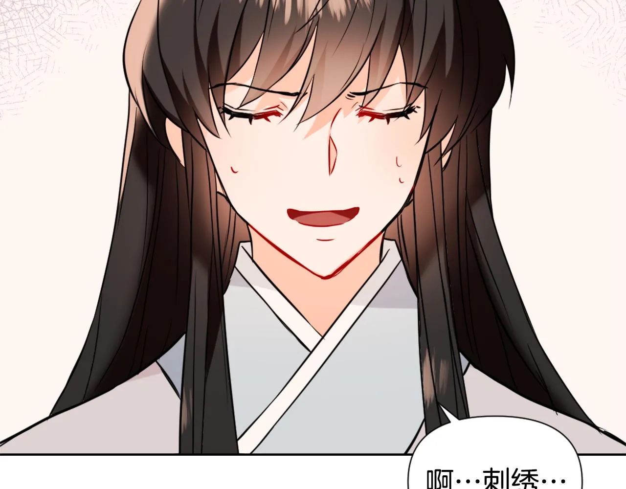 第495页