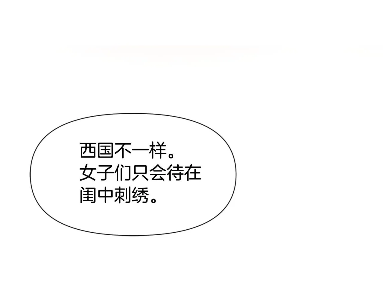 第486页
