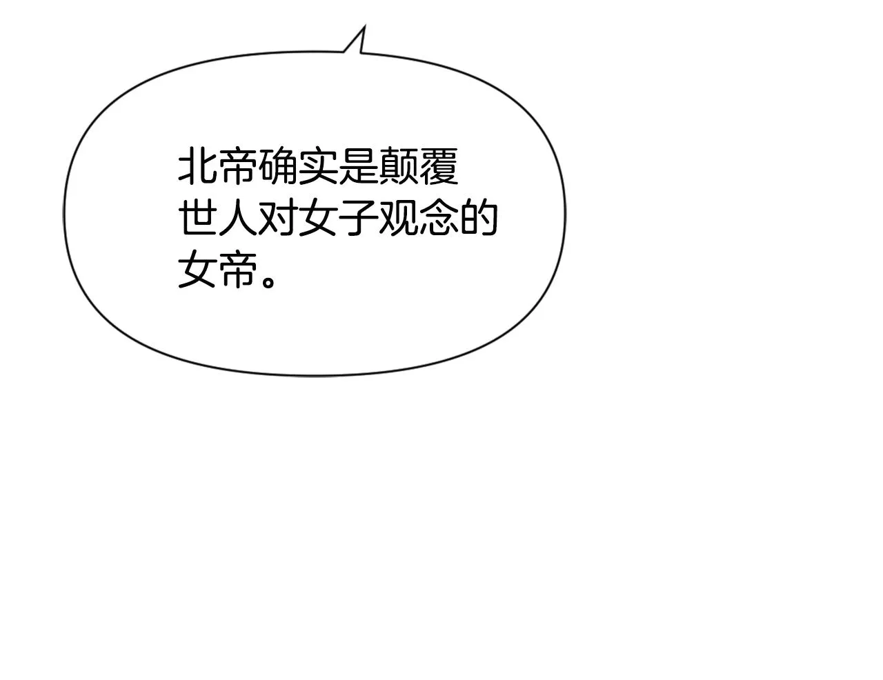 第393页