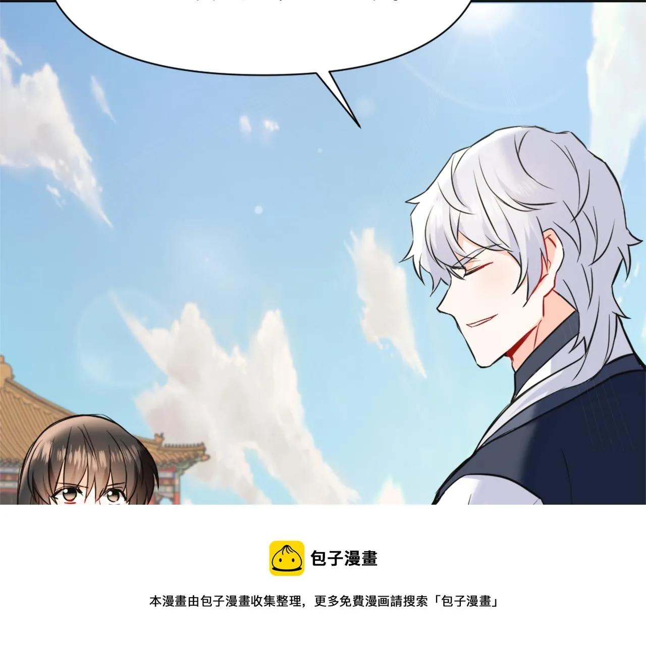 第300页