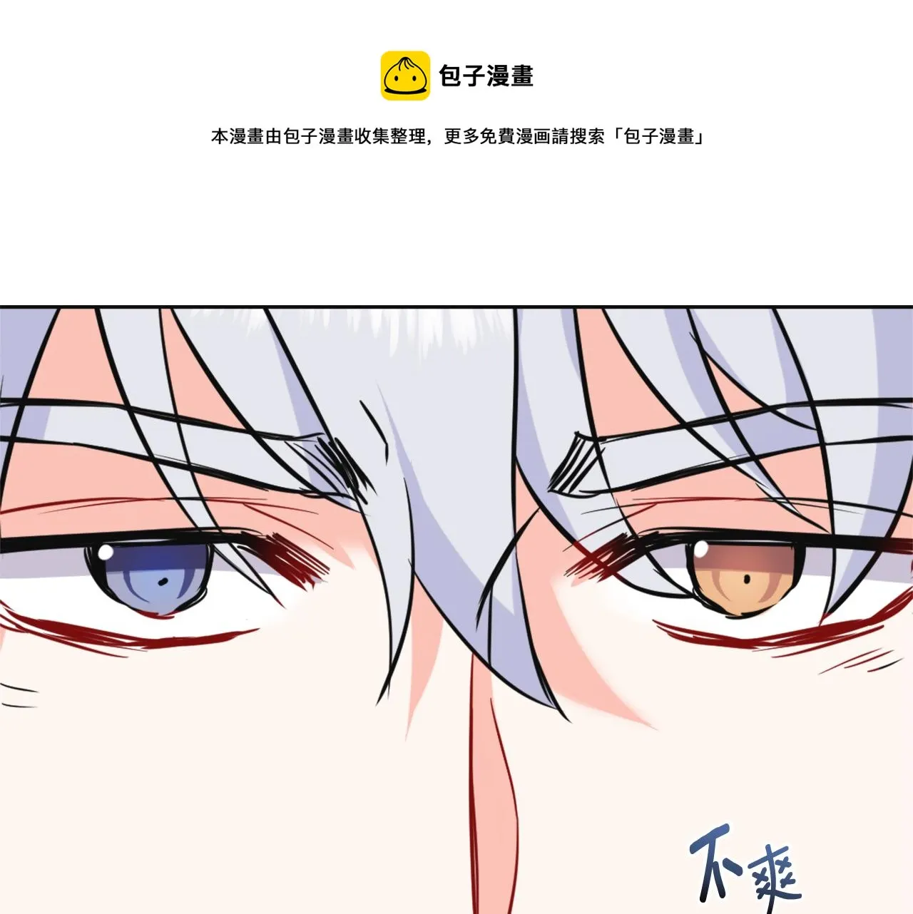 第420页