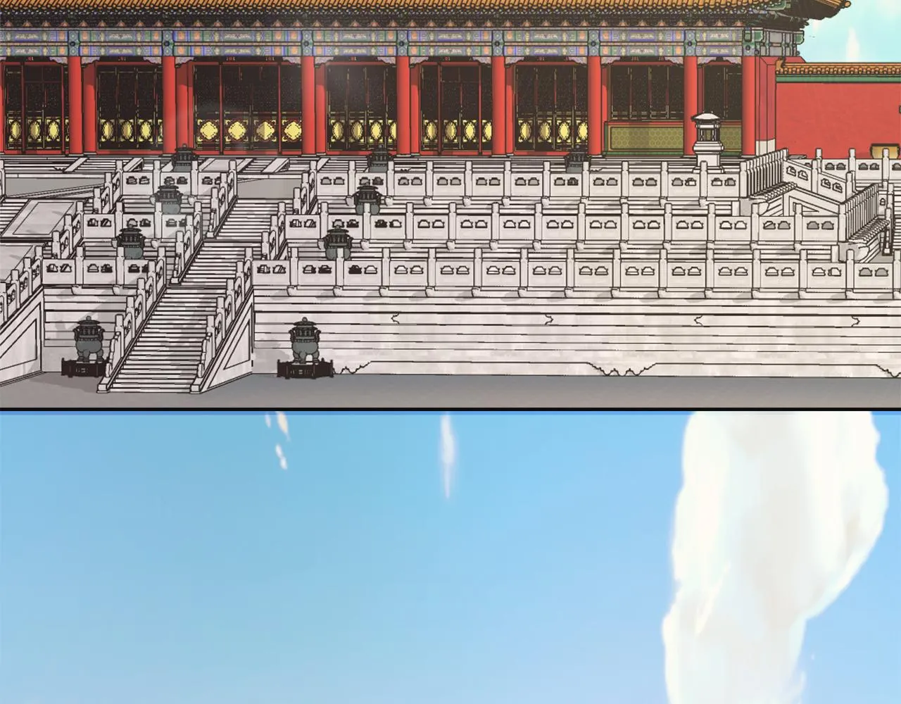 第228页