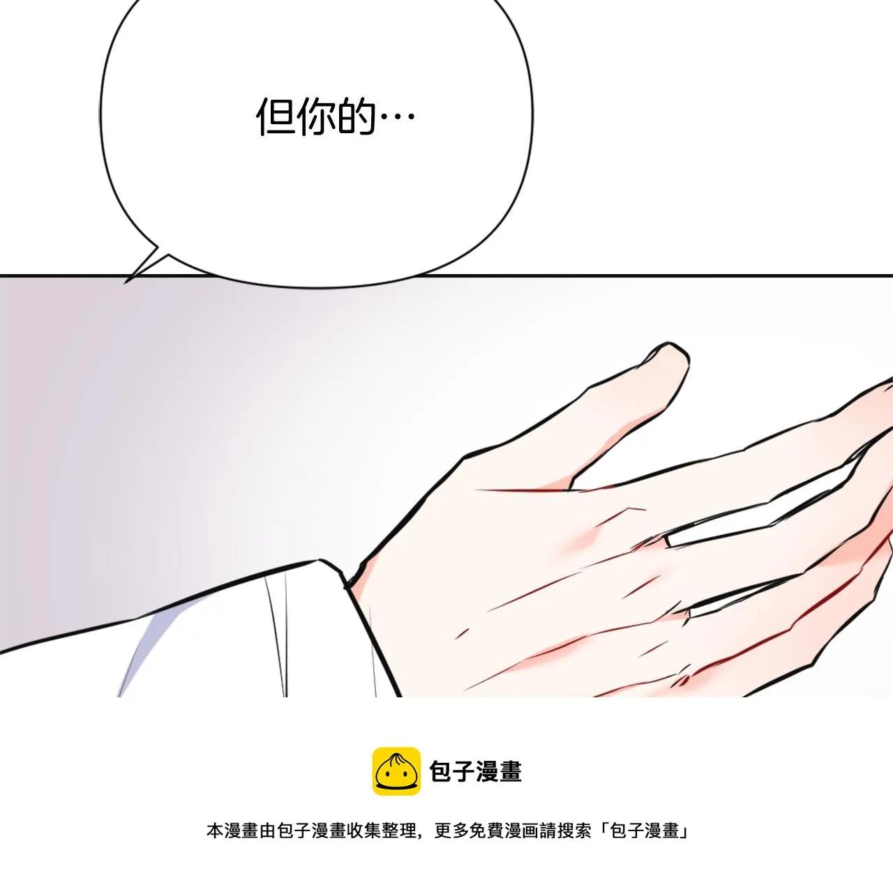 第480页