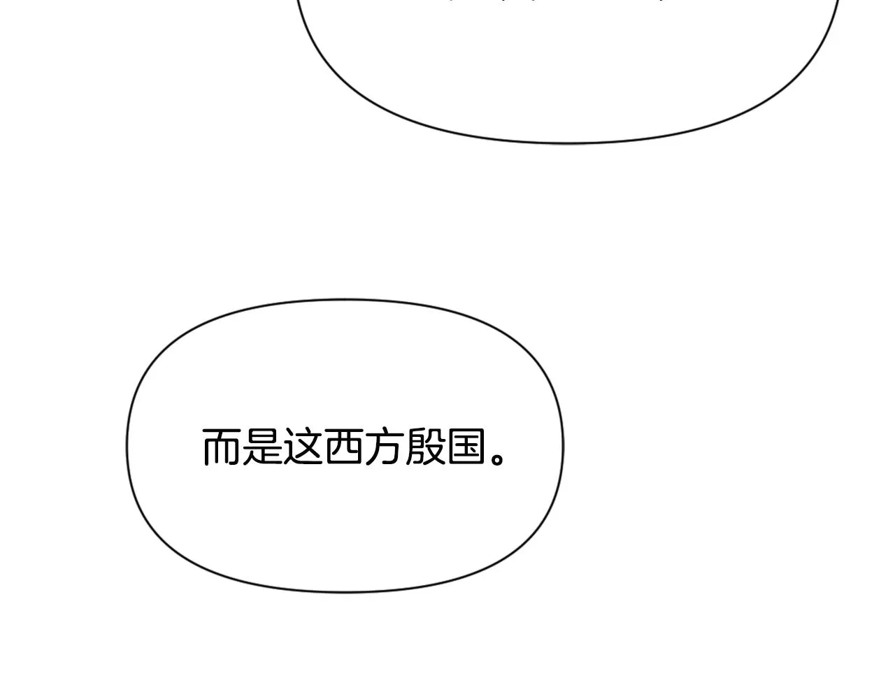 第486页