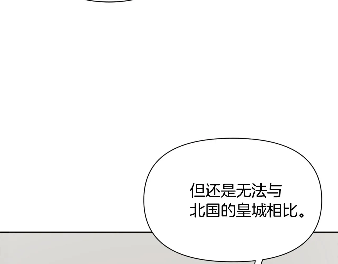 第252页
