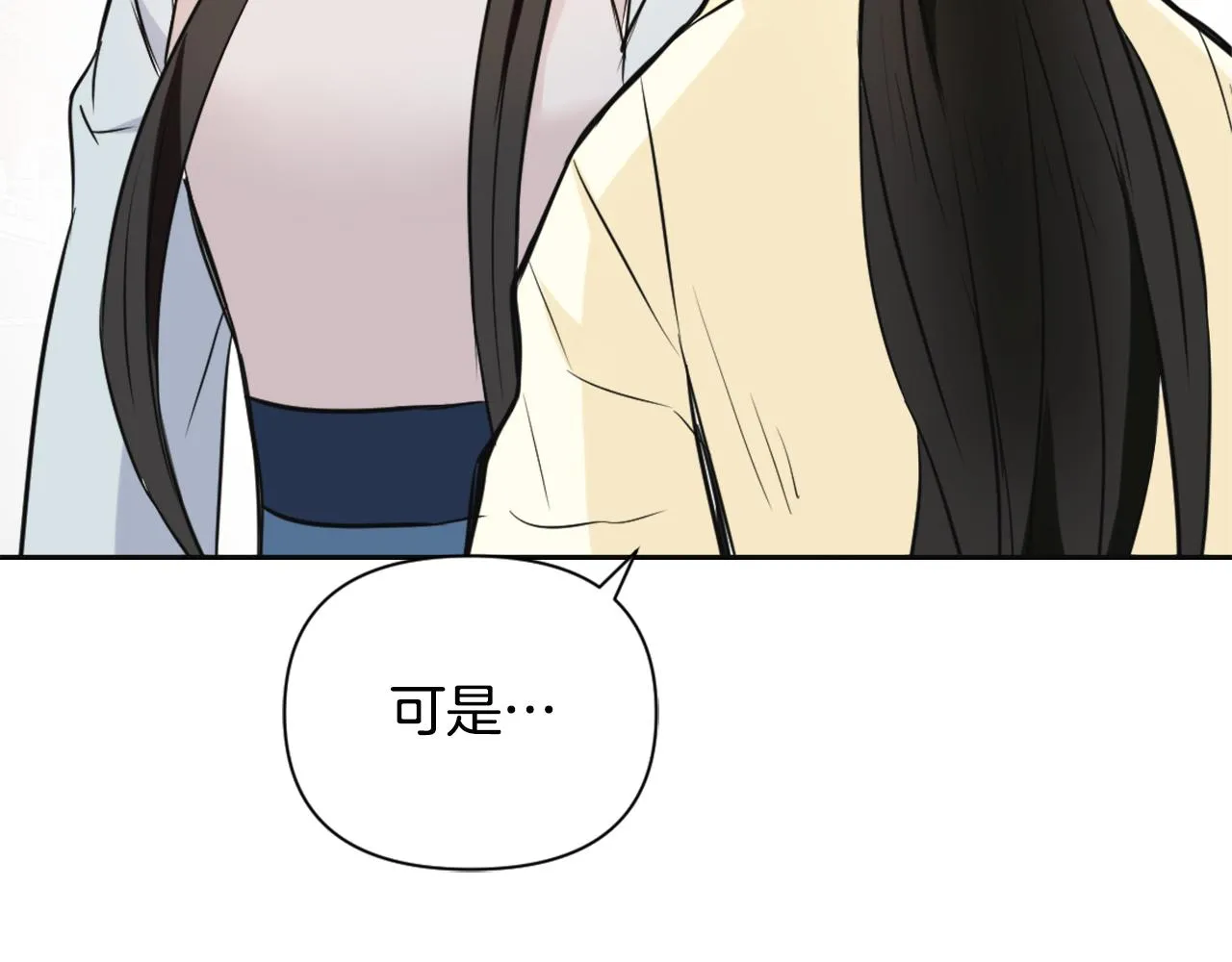 第552页
