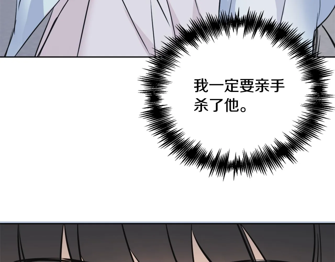 第582页
