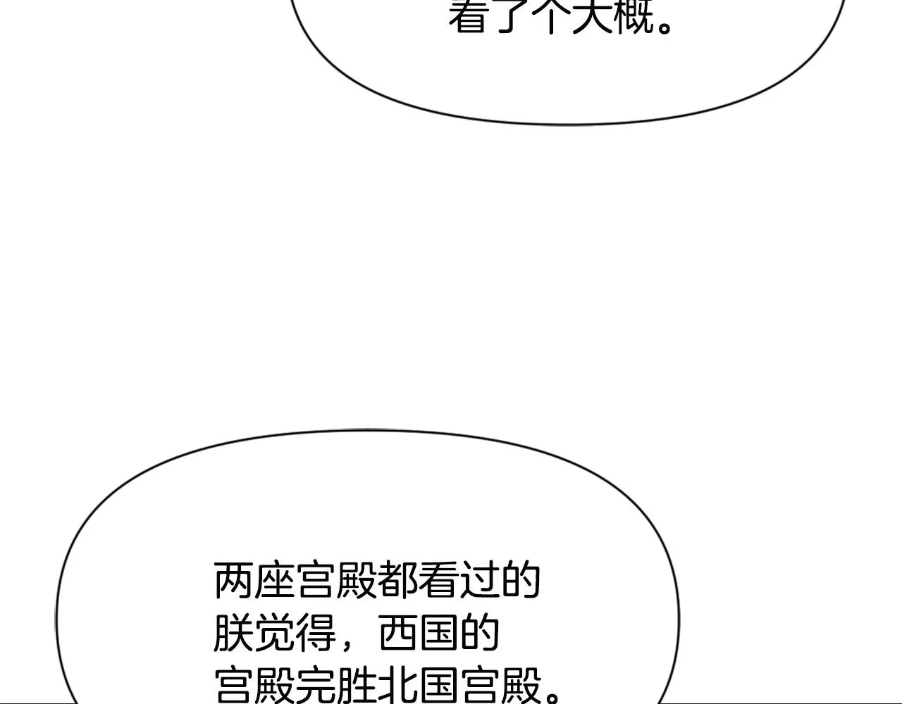 第297页