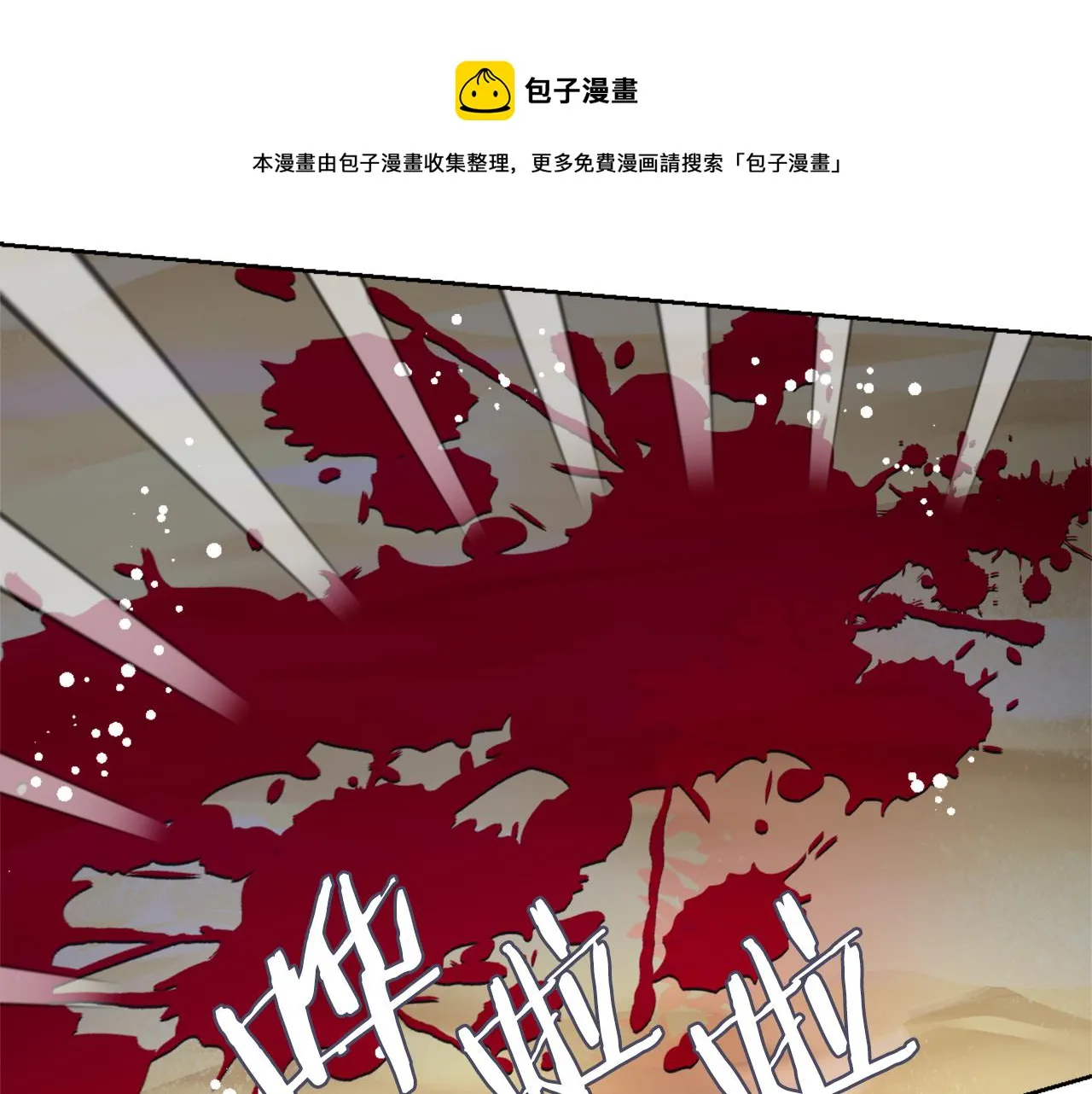 第456页