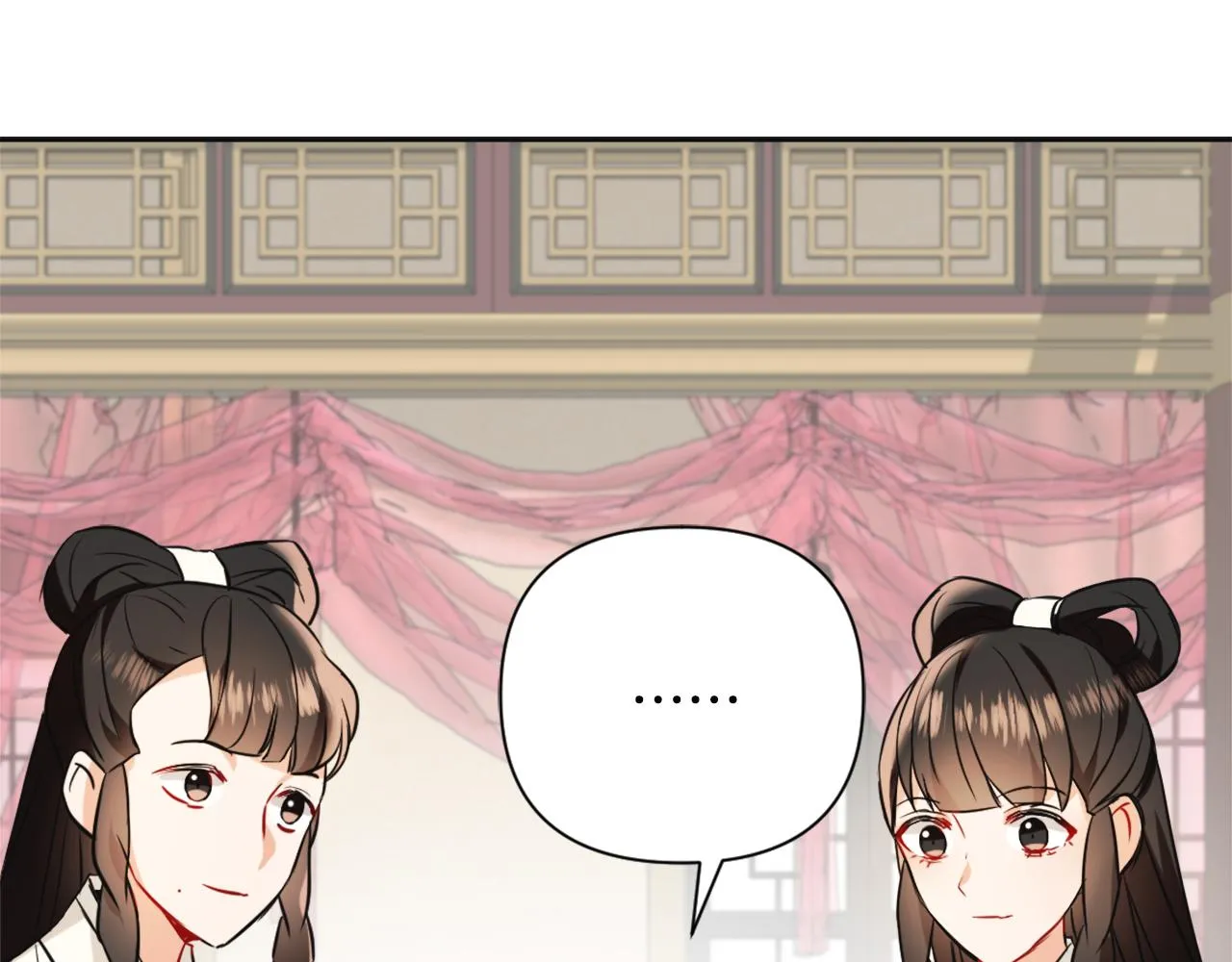 第273页