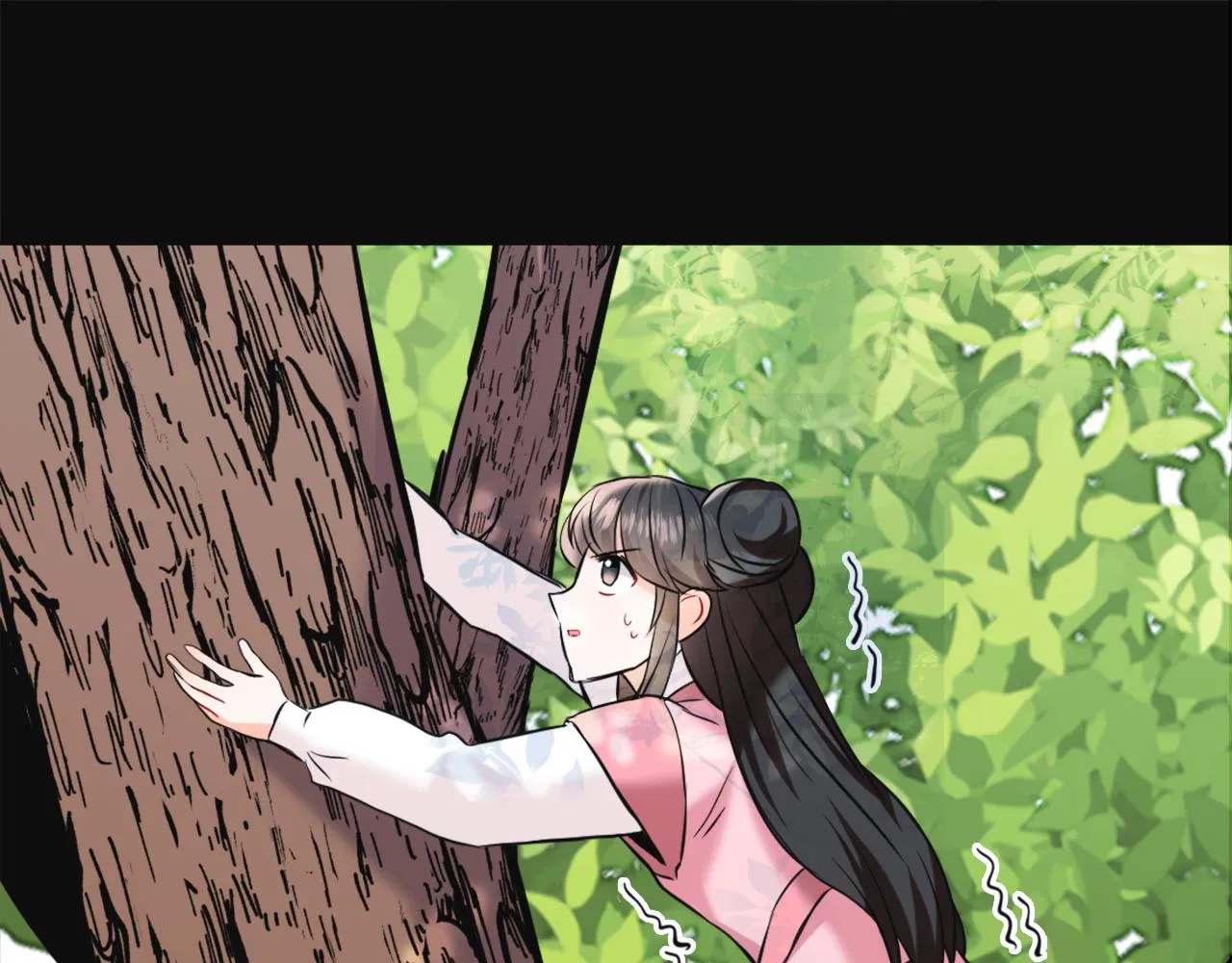 第537页