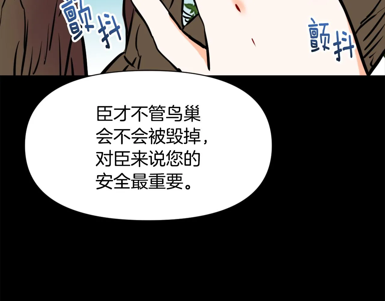 第585页