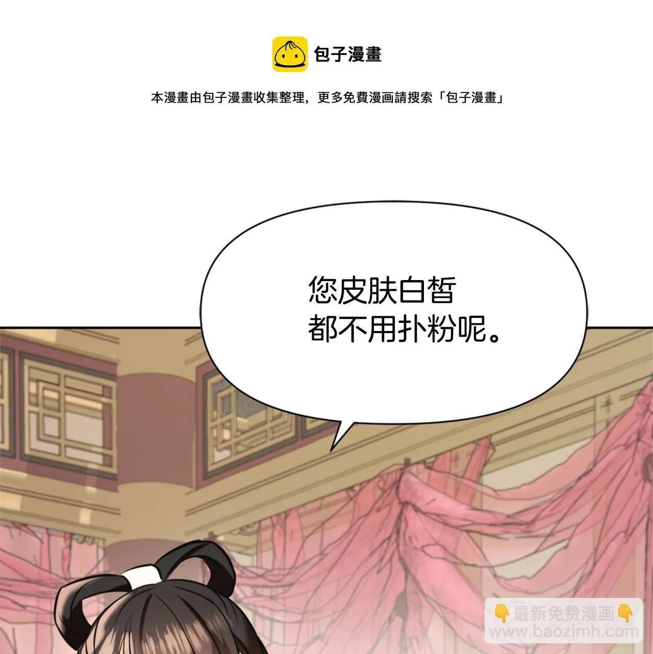 第288页