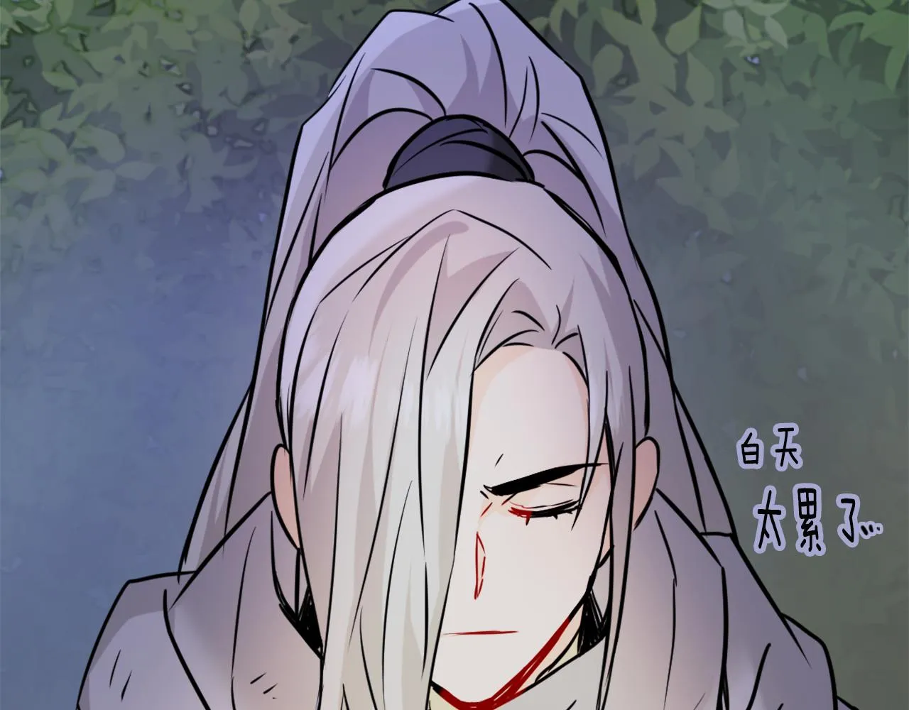 第387页