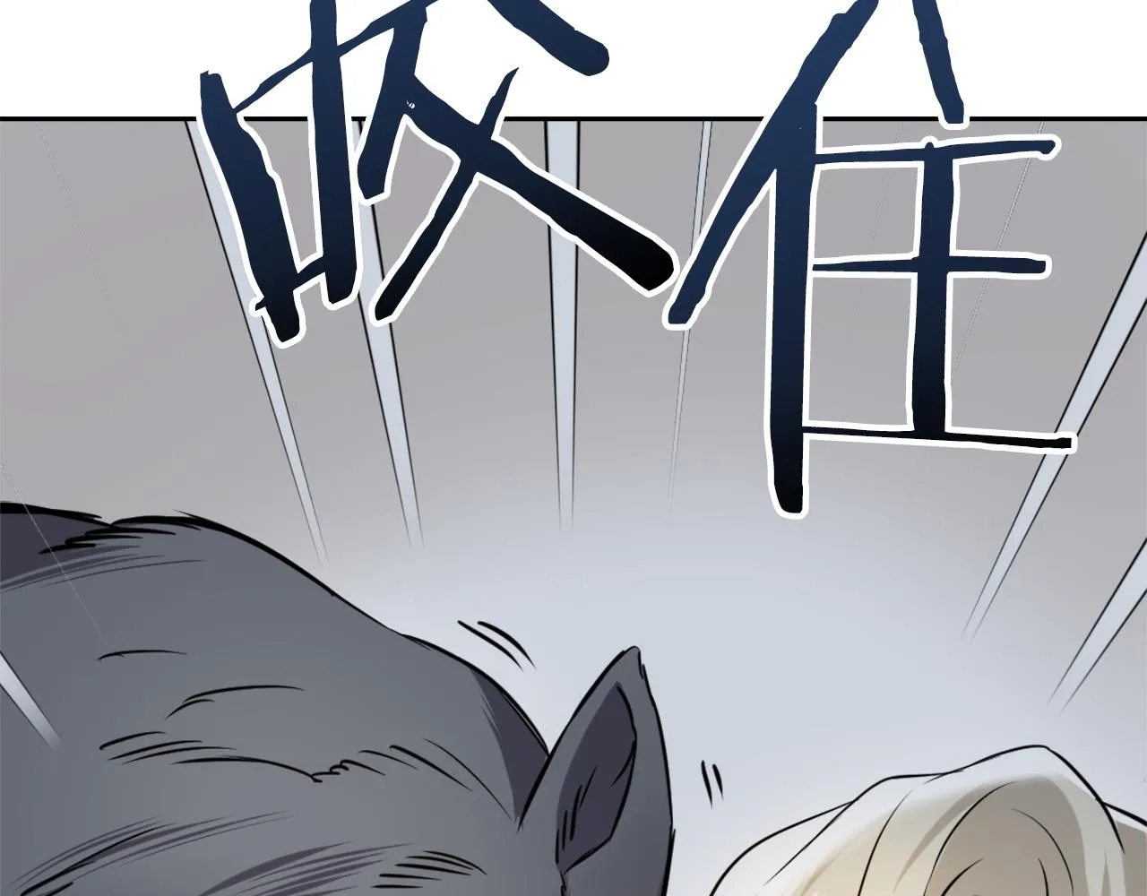第486页