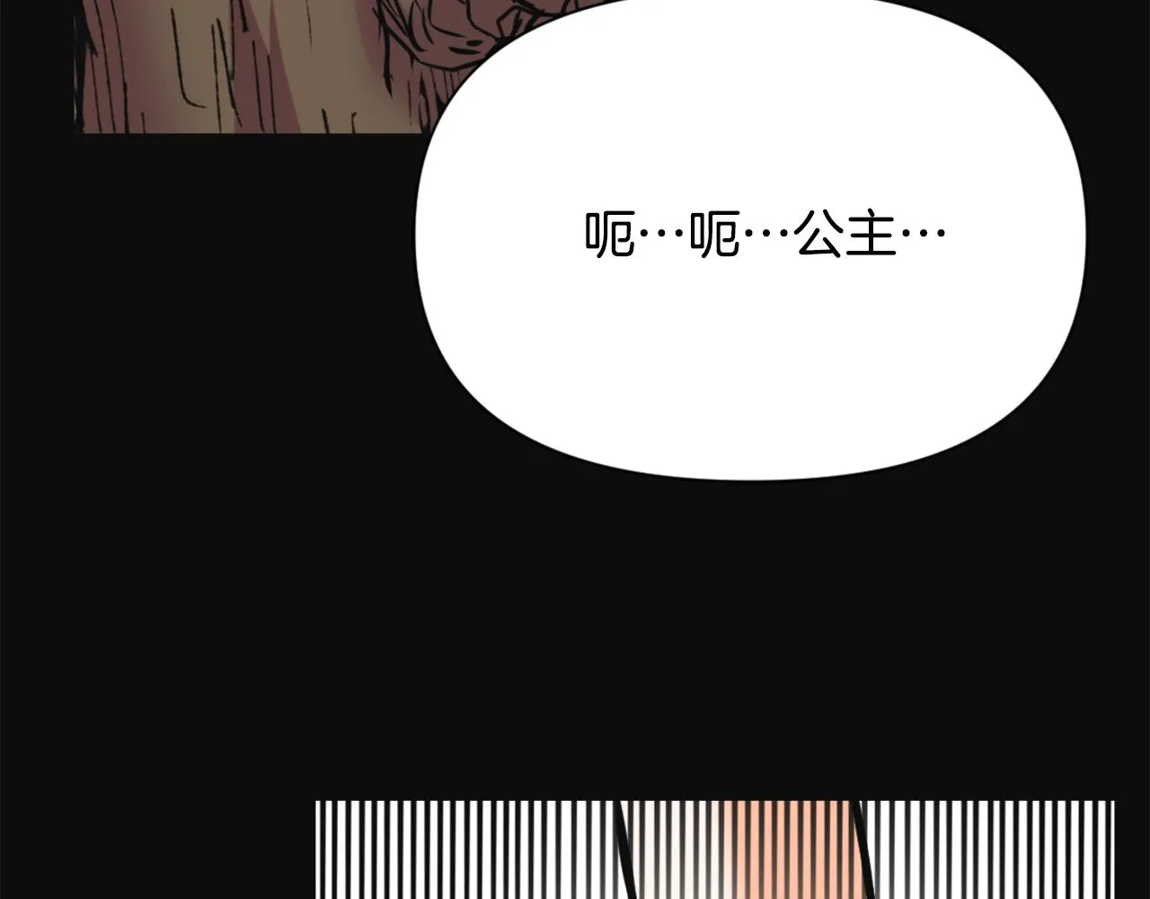 第603页