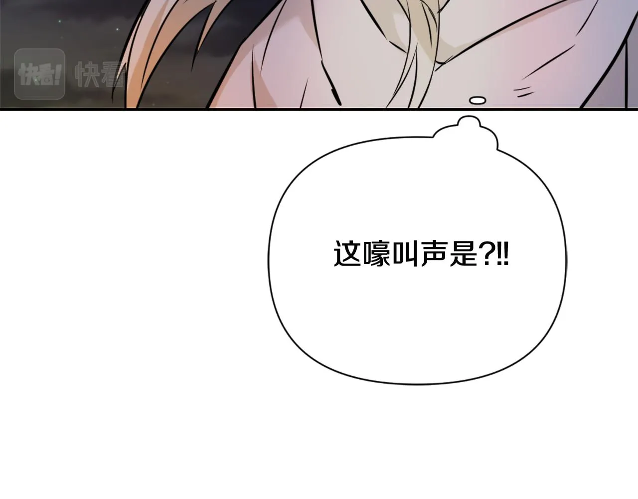 第399页