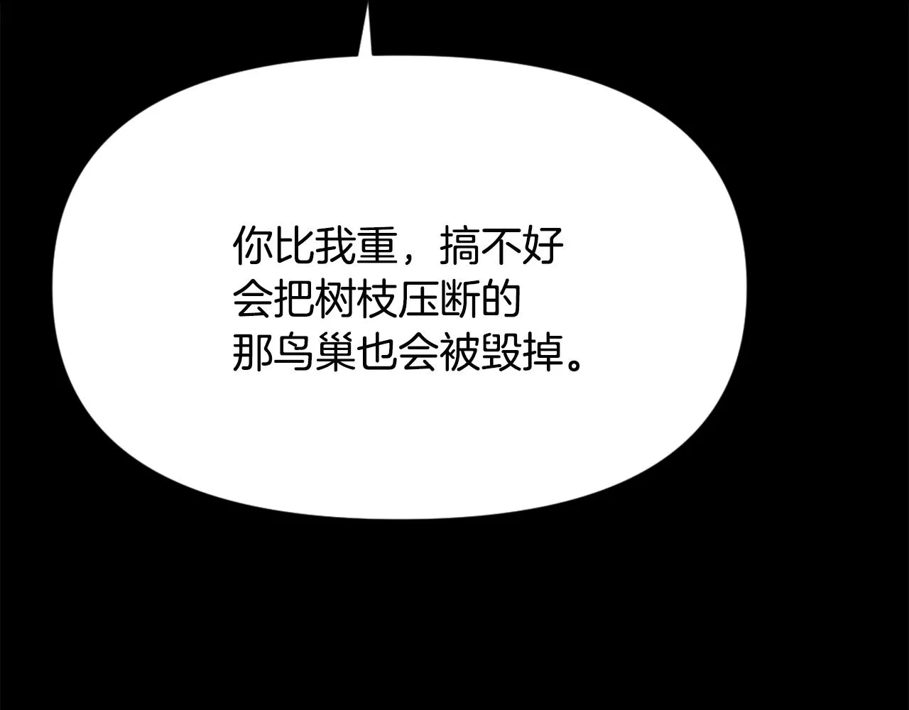 第579页