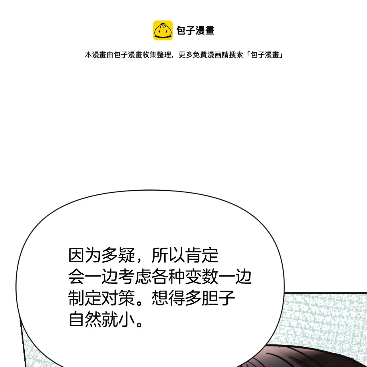 第228页