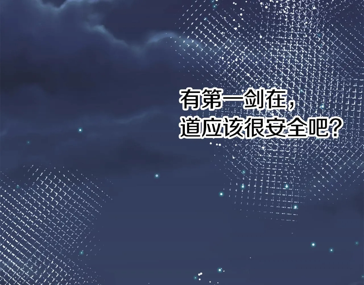 第363页