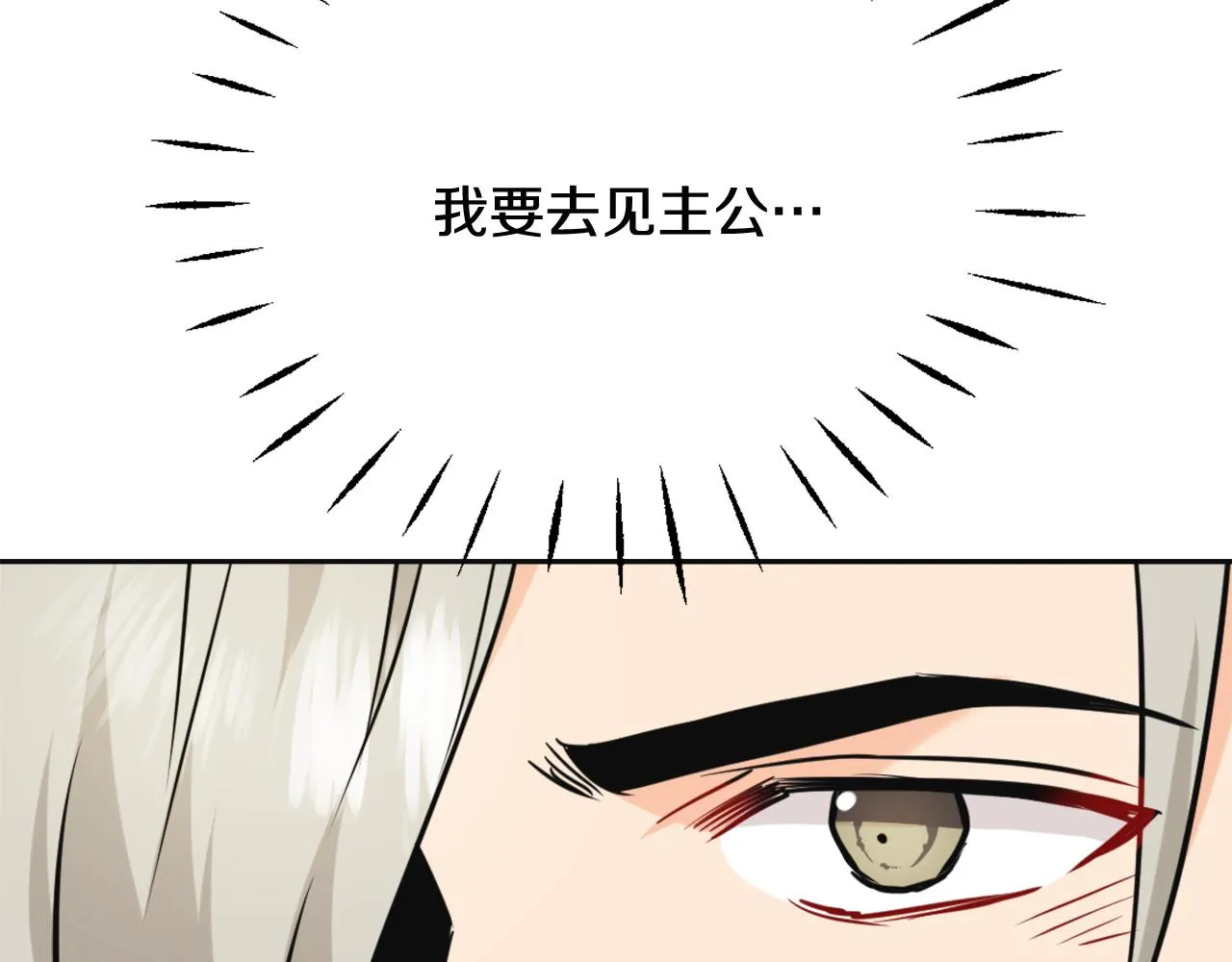 第378页