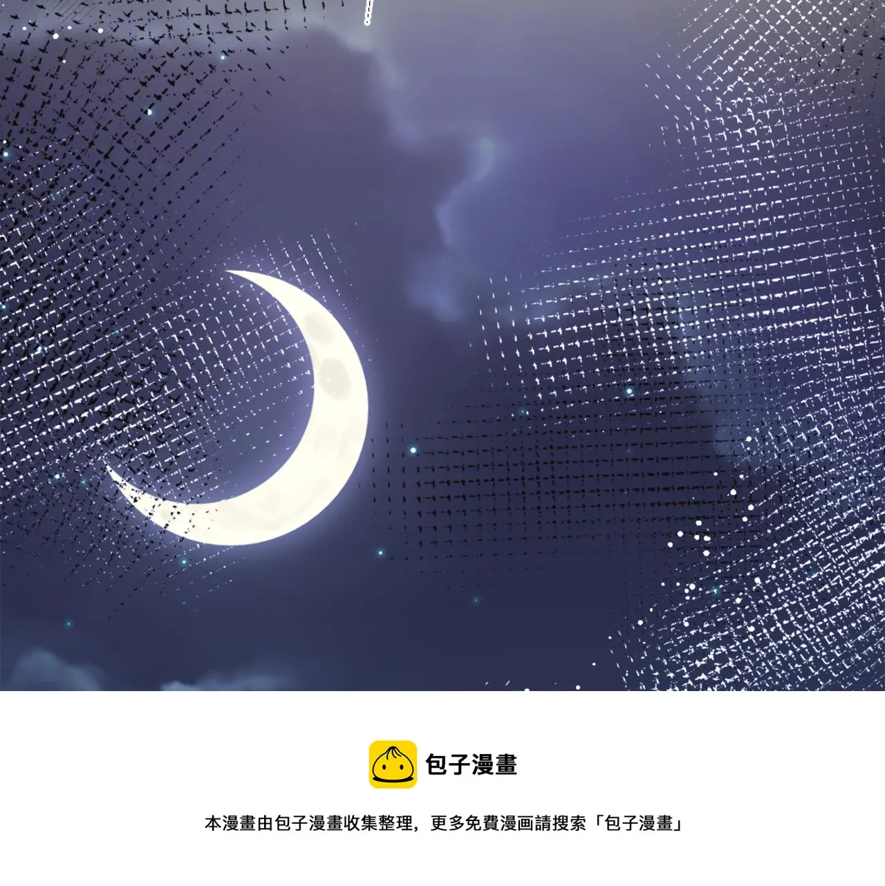 第360页