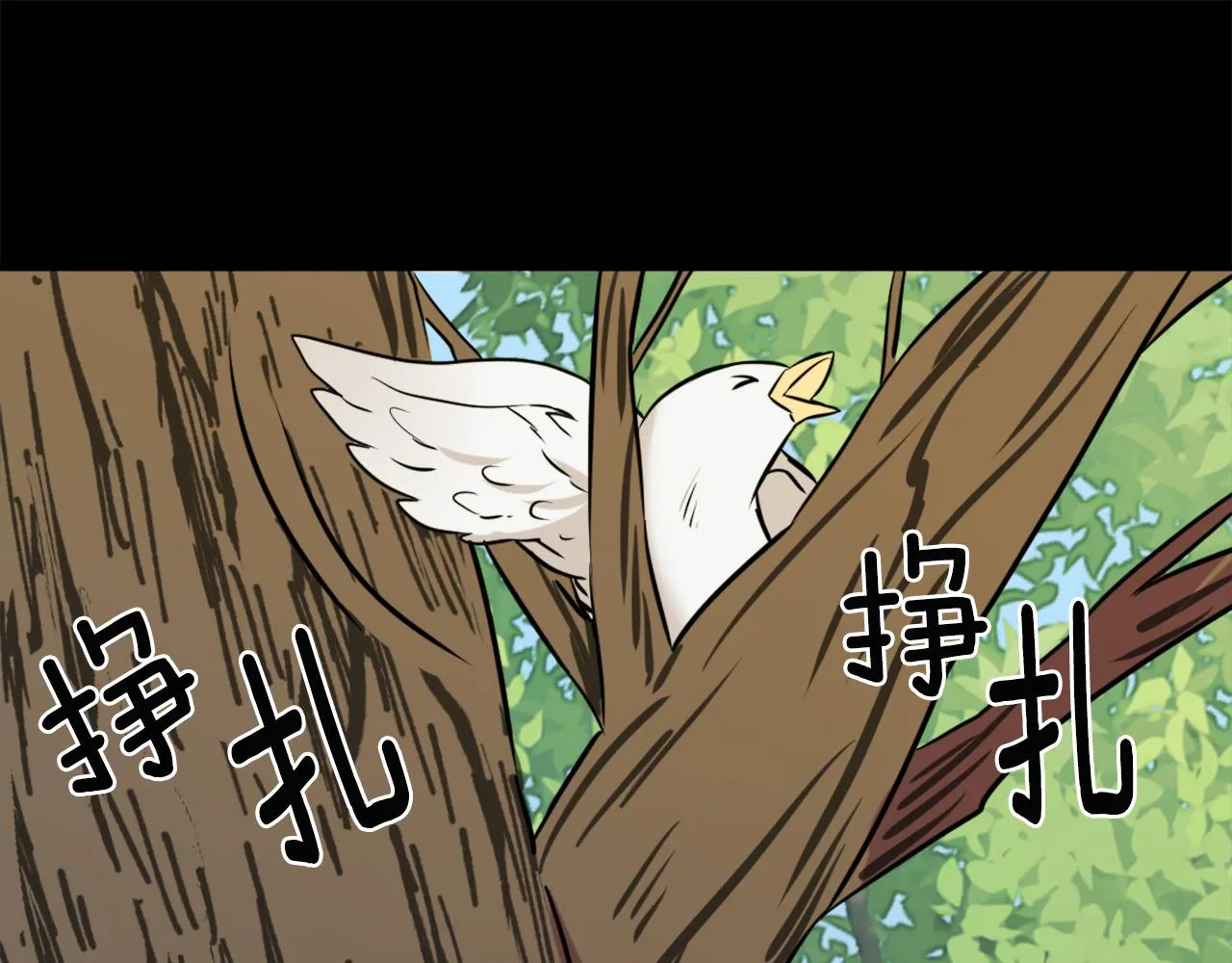 第561页