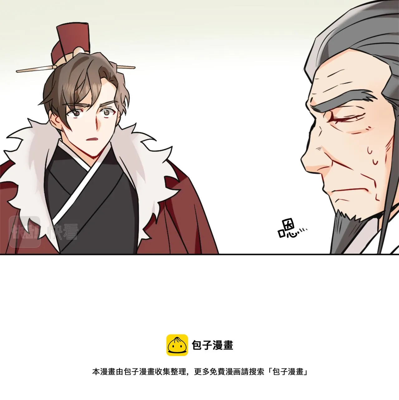 第144页