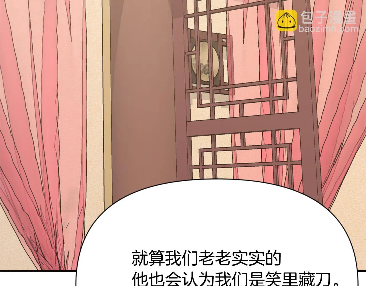 第198页