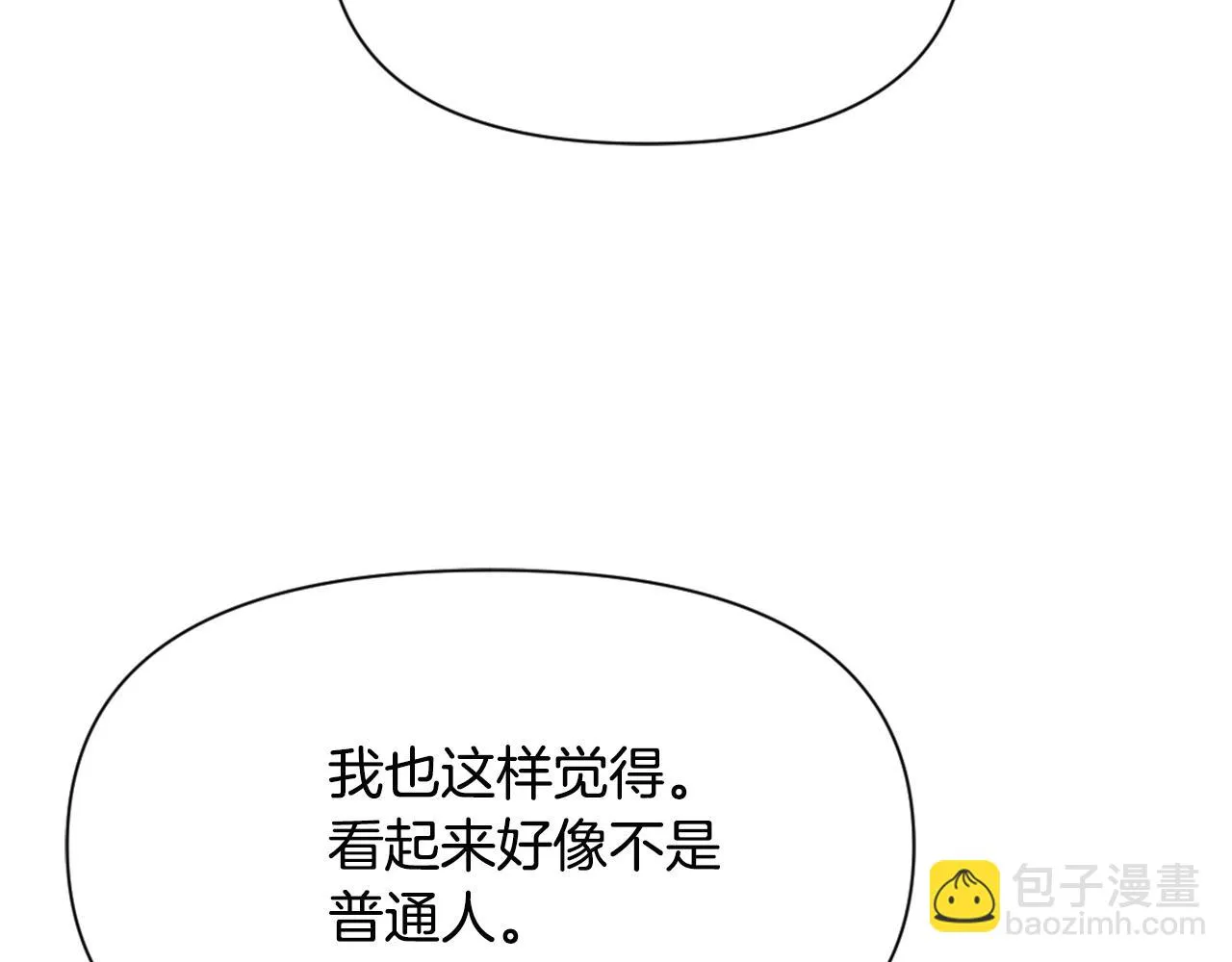 第537页