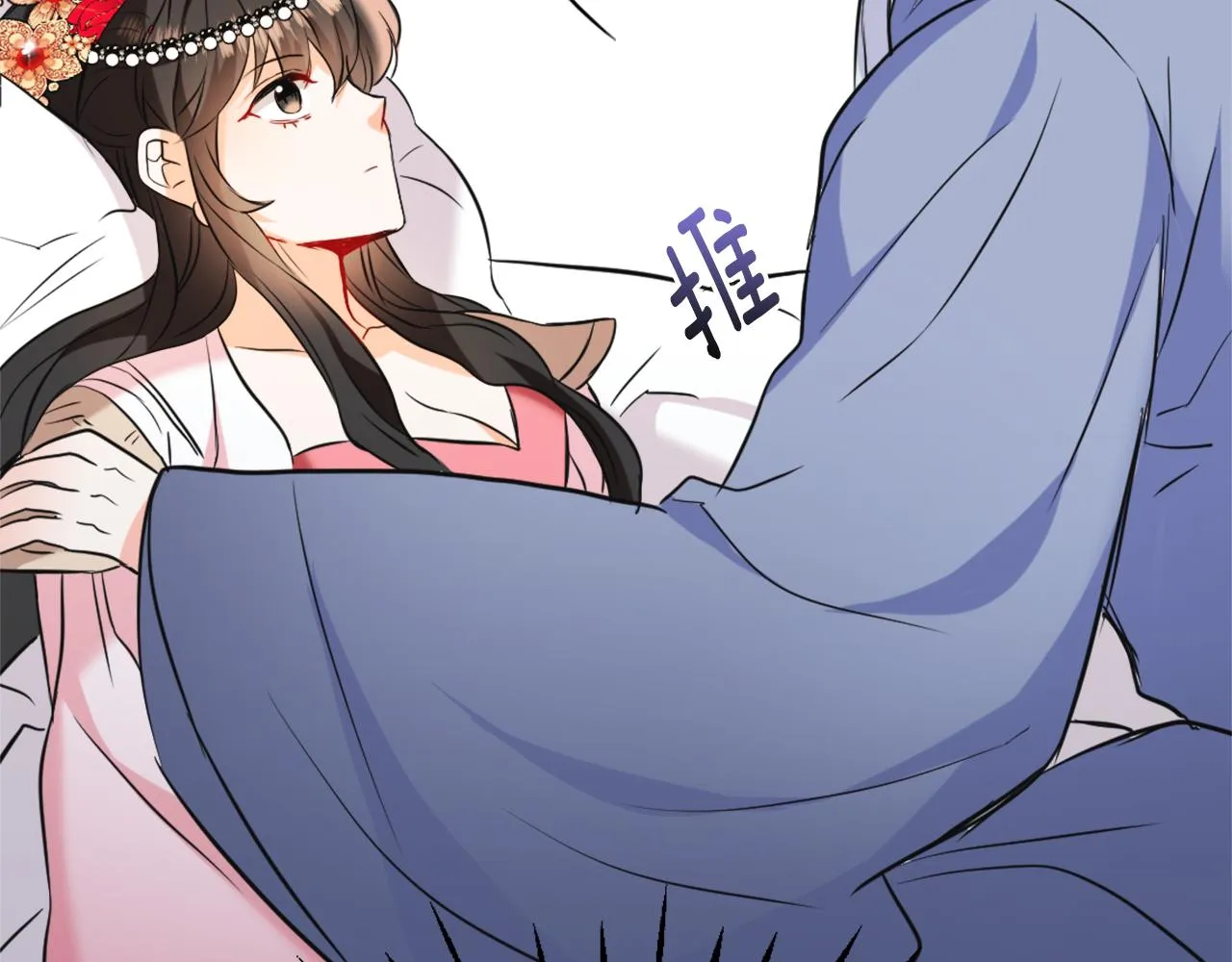 第354页
