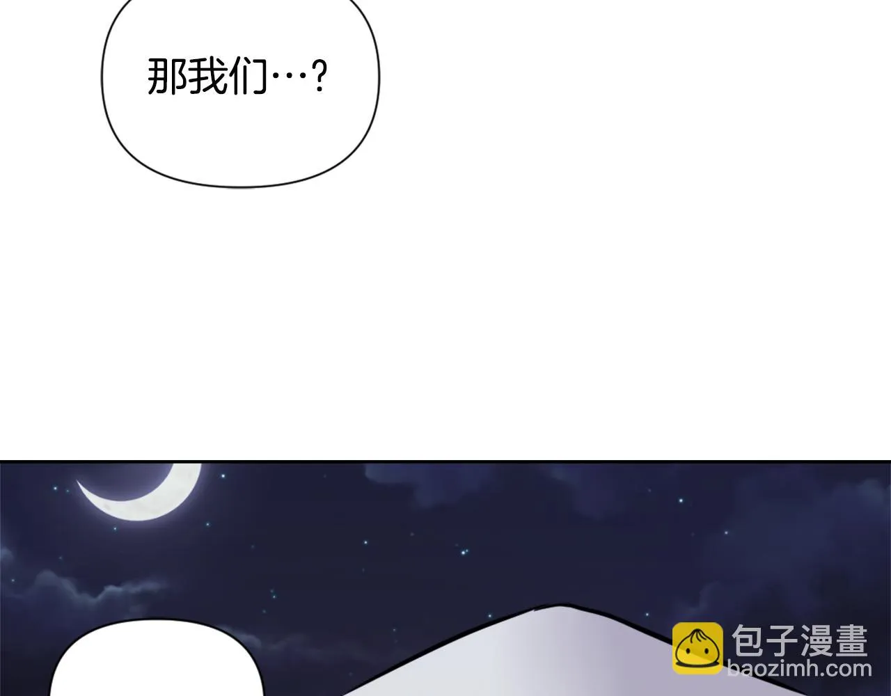 第546页