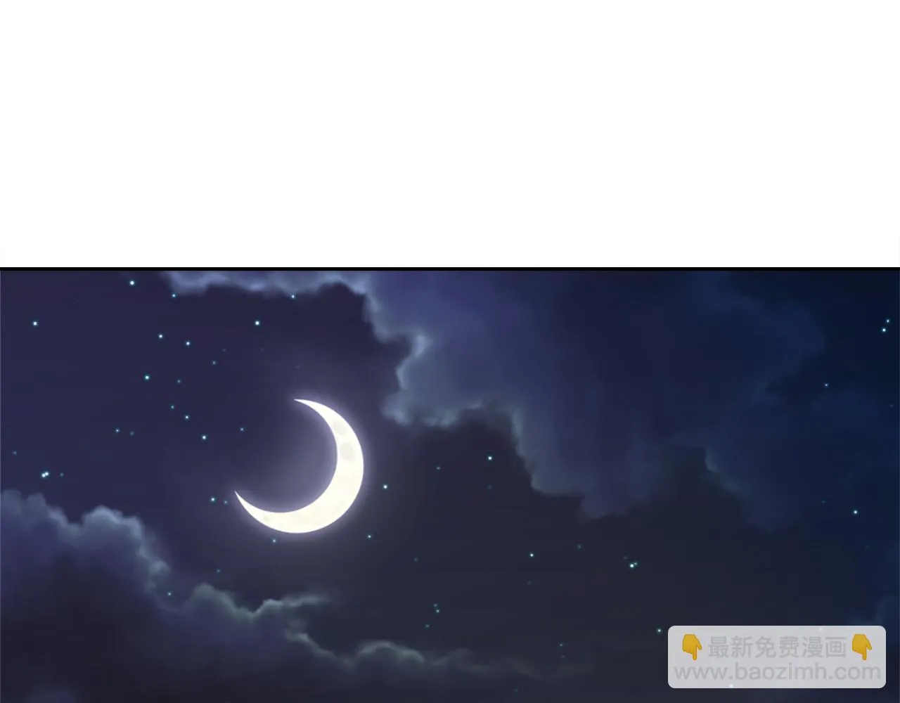 第411页
