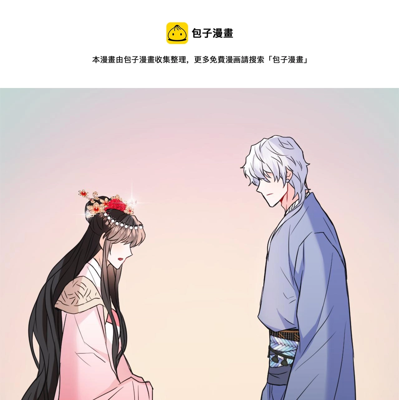第228页