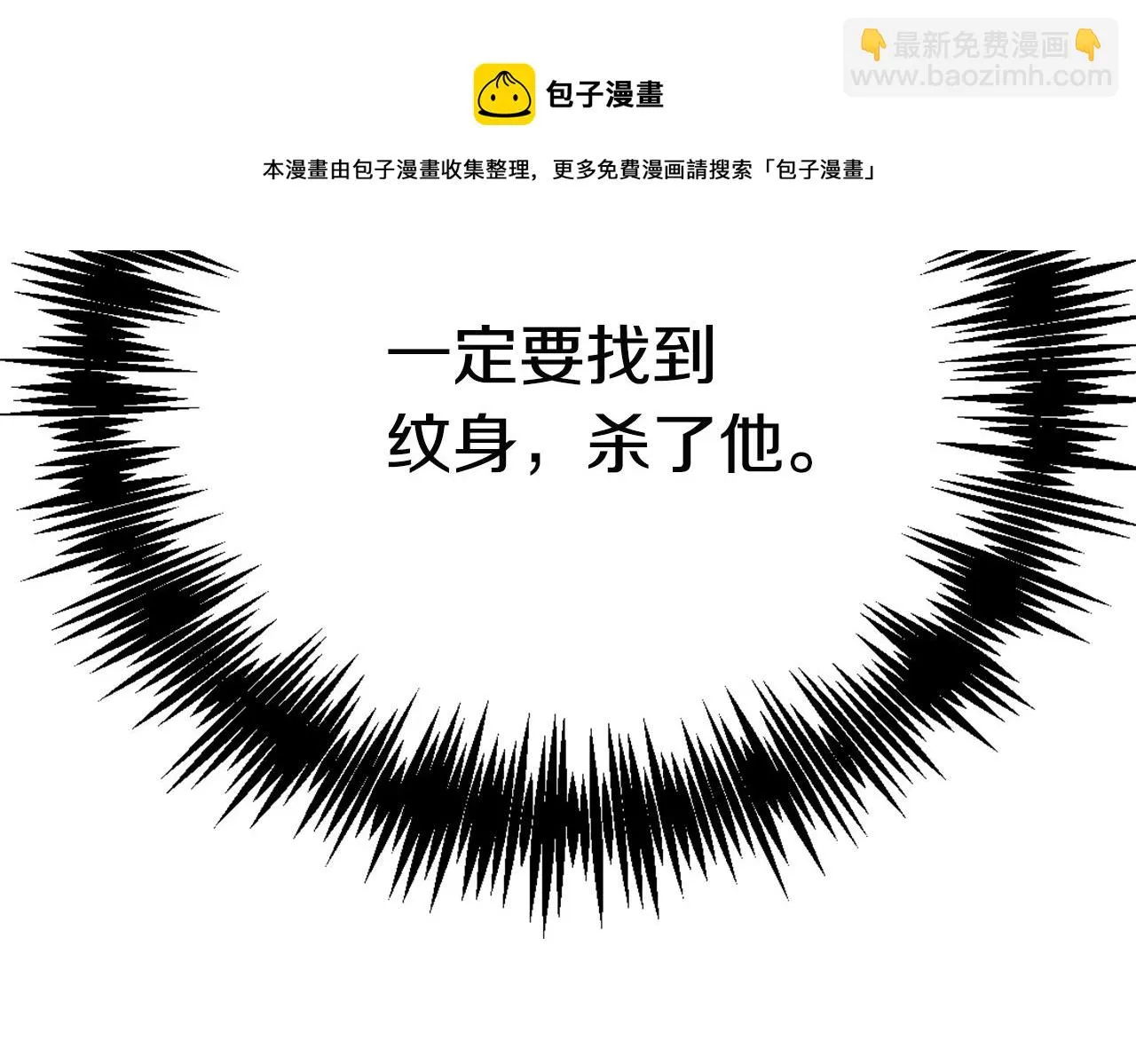 第408页
