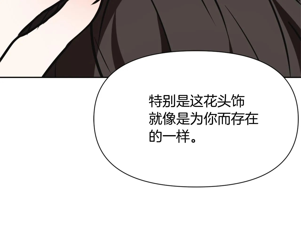 第270页