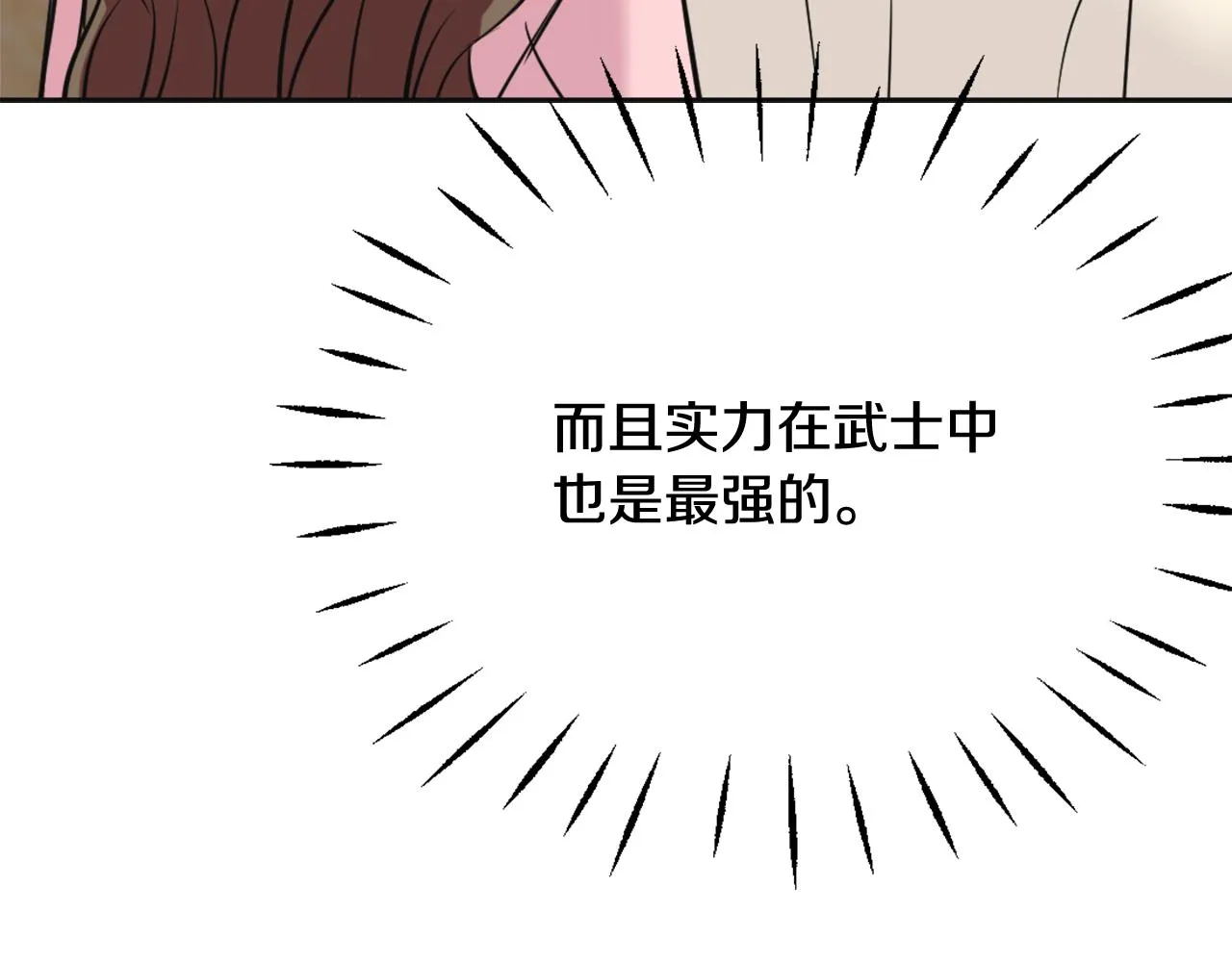 第279页