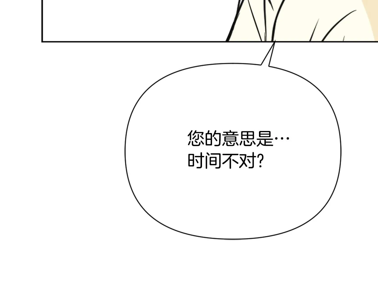 第495页