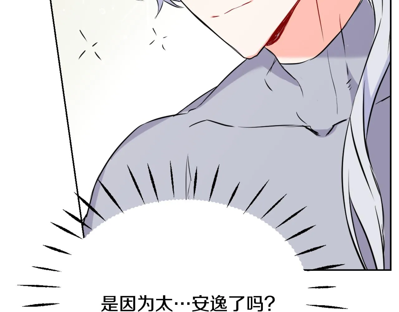 第219页