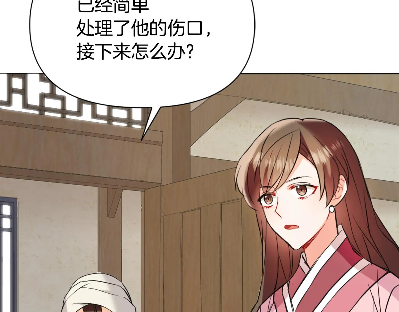 第321页